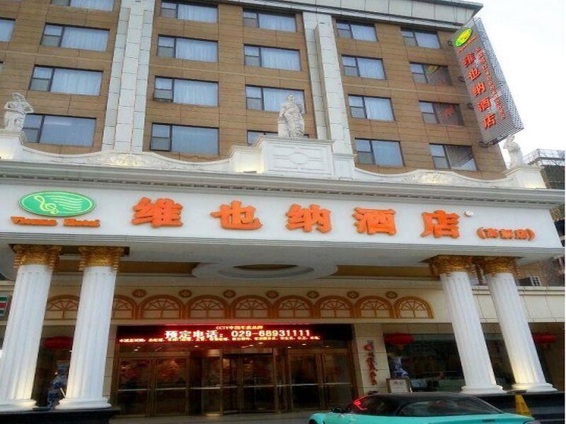 Vienne Hotel Xi'an (Shaanxi) Exterior photo